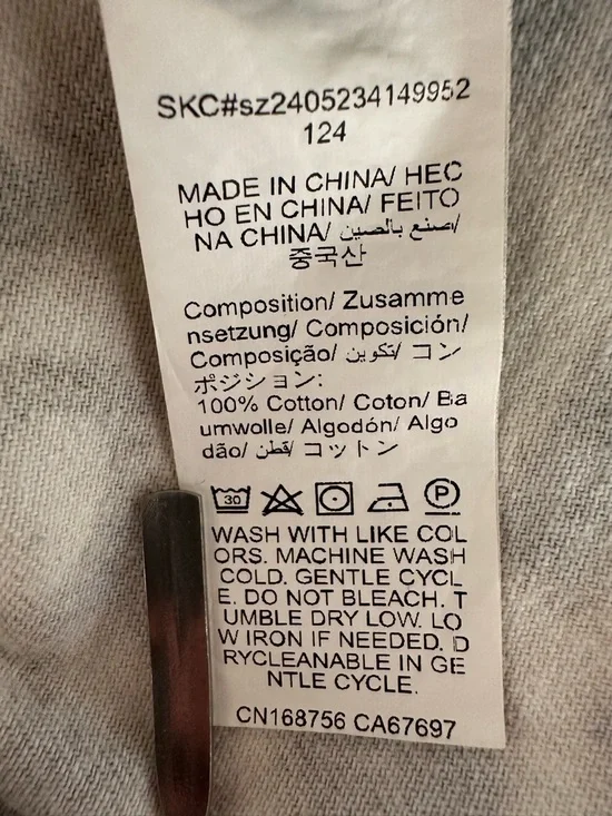 MISS GUIDED Leopard Print Cropped Jacket Coquette Y2K Grunge Indie - Picture 5 of 5